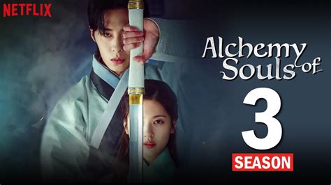 souls staffel 01 ddl|Souls Season 1 .